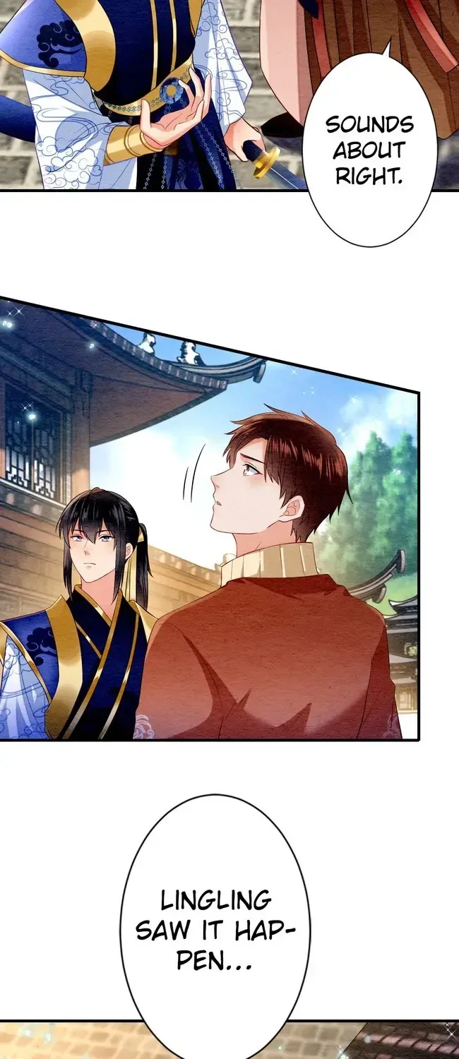 The Imperial Court Maiden’s Curse Chapter 14 page 59