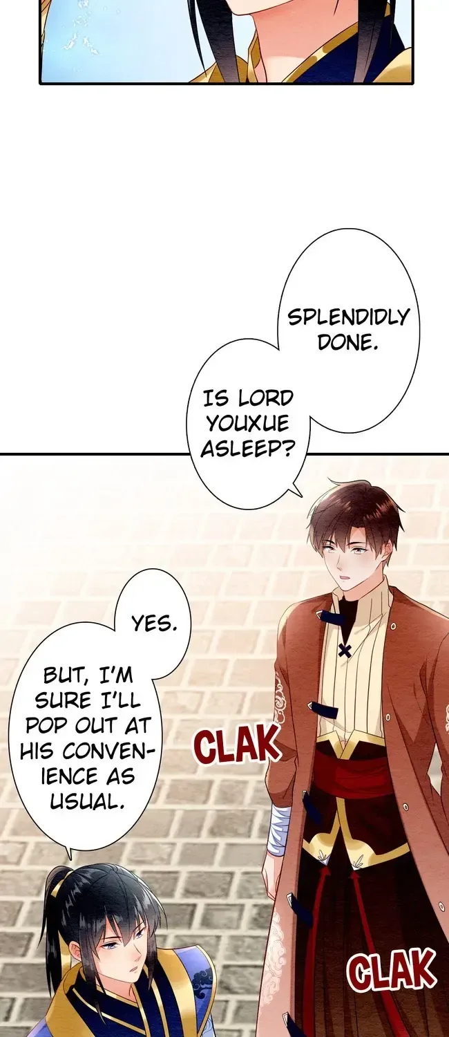 The Imperial Court Maiden’s Curse Chapter 14 page 58