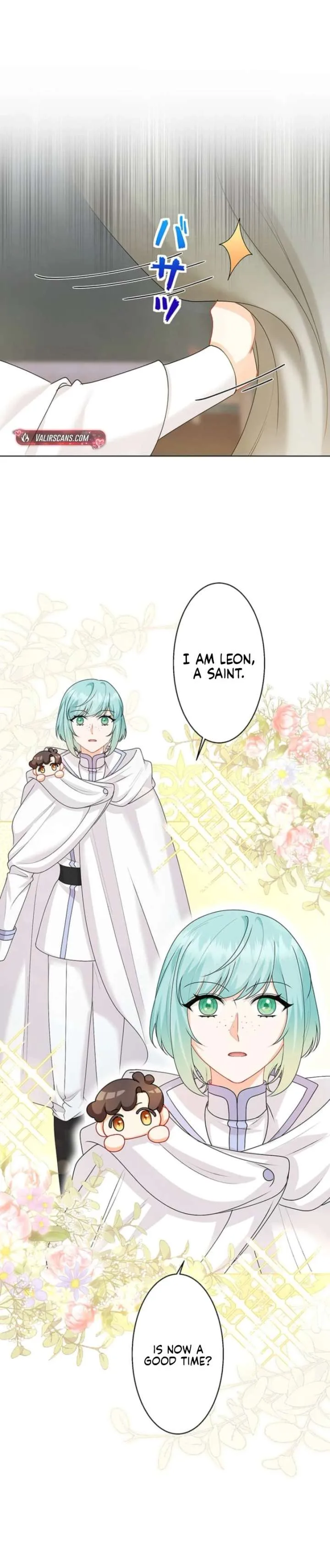 The Holy-Sword Lady’s Glorious Stan Life: I’ll Protect My Beloved Knight with All I’ve Got Chapter 15 page 3