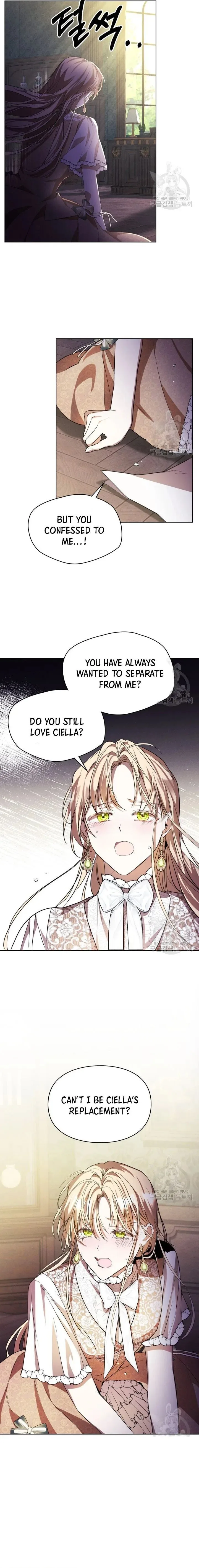 The Heroine Had an Affair with My Fiance Chapter 15 page 11