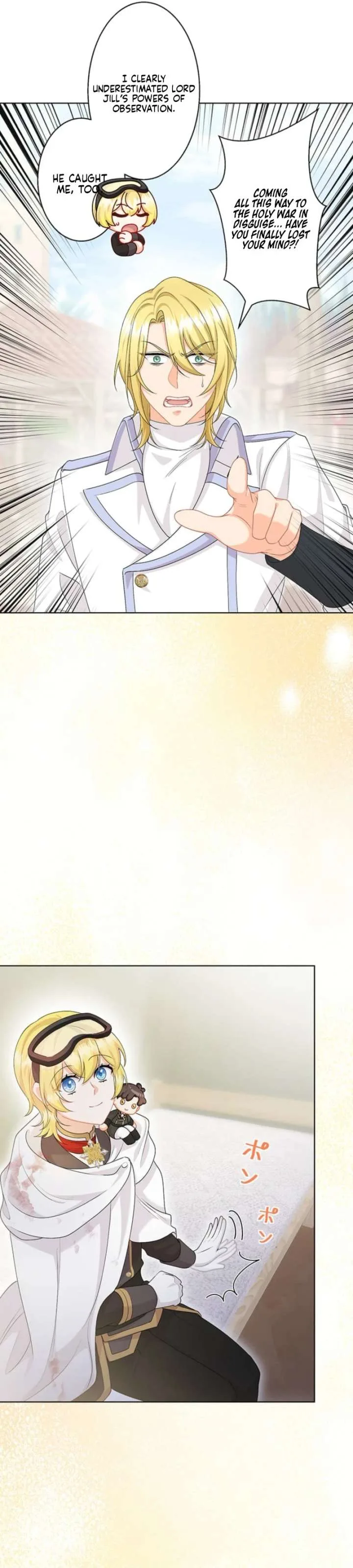 The Holy-Sword Lady’s Glorious Stan Life: I’ll Protect My Beloved Knight with All I’ve Got Chapter 15 page 20