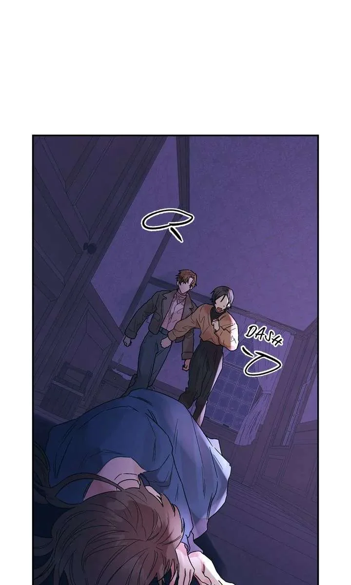 The House of Blind Sheep (Official) Chapter 15 page 59