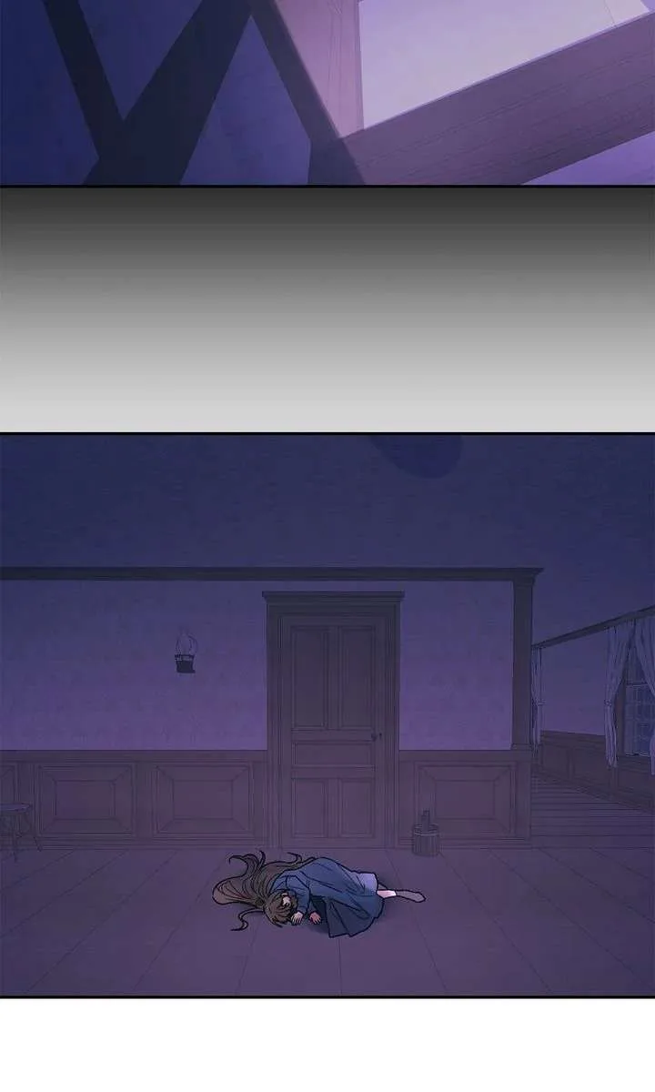 The House of Blind Sheep (Official) Chapter 15 page 58