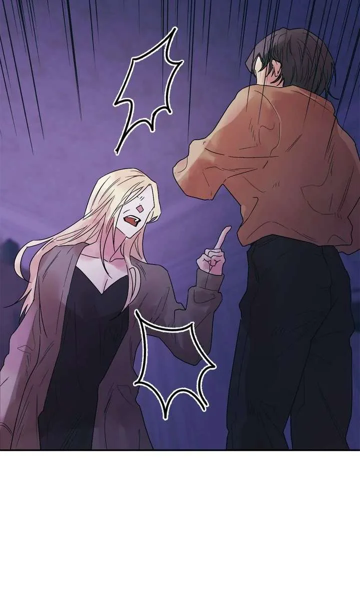The House of Blind Sheep (Official) Chapter 15 page 68