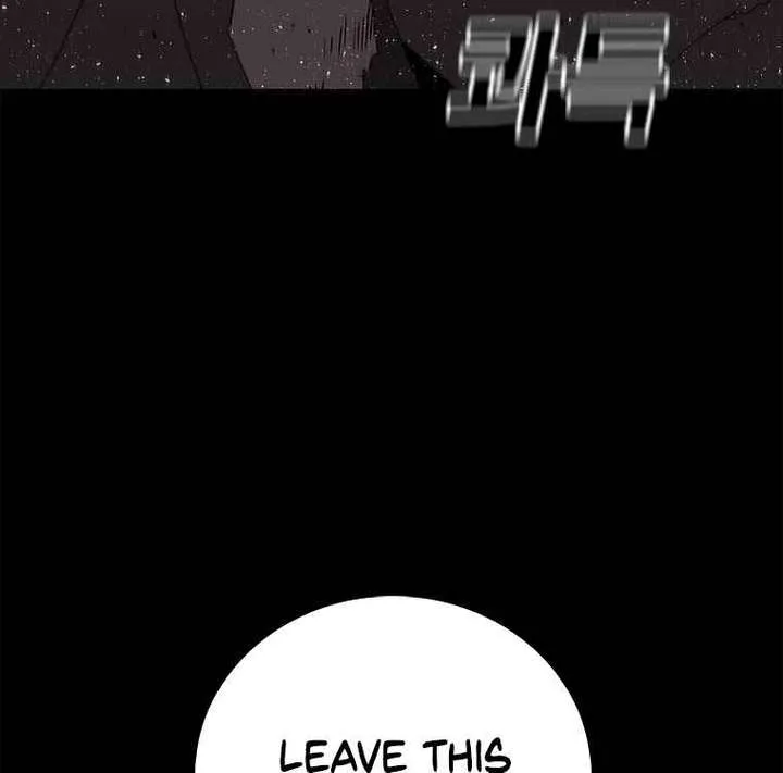 The House Without Time Chapter 15 page 15
