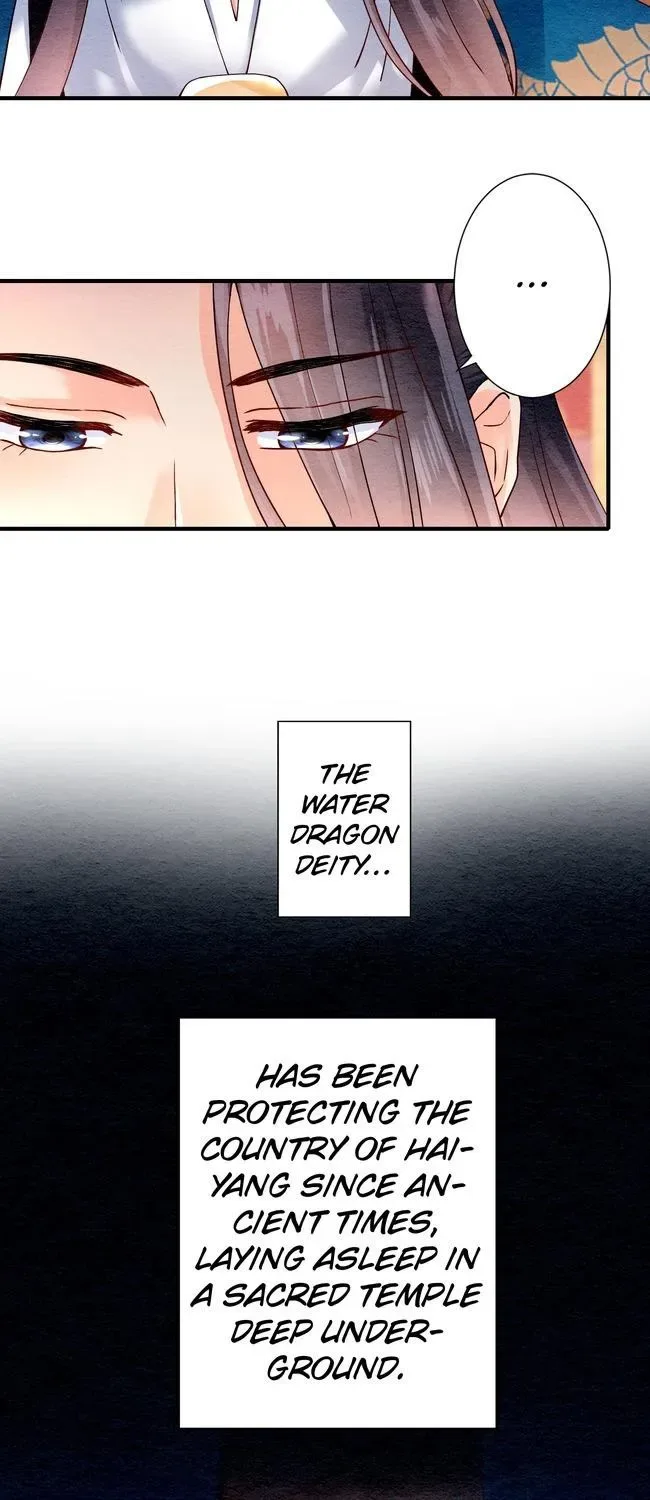The Imperial Court Maiden’s Curse Chapter 15 page 22