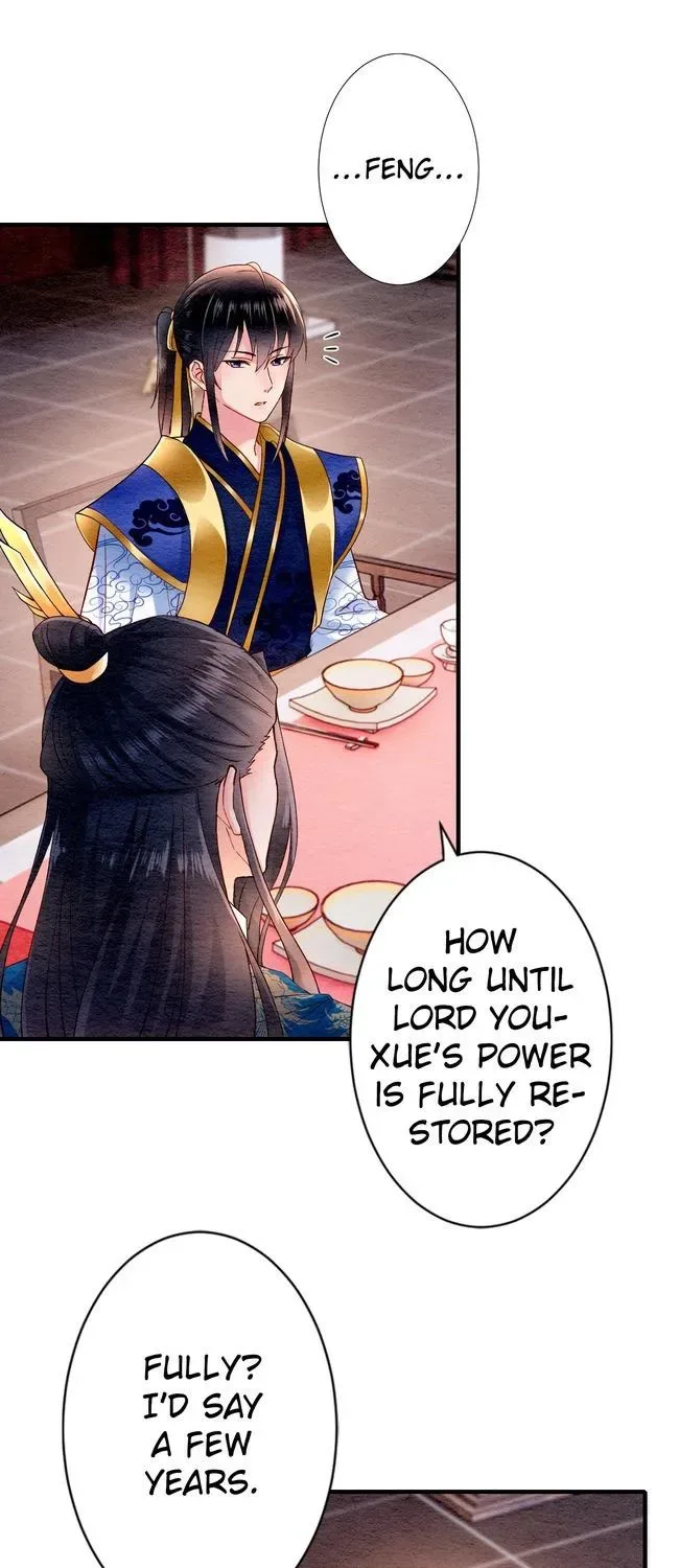 The Imperial Court Maiden’s Curse Chapter 15 page 20
