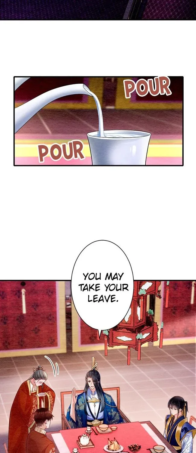 The Imperial Court Maiden’s Curse Chapter 15 page 18