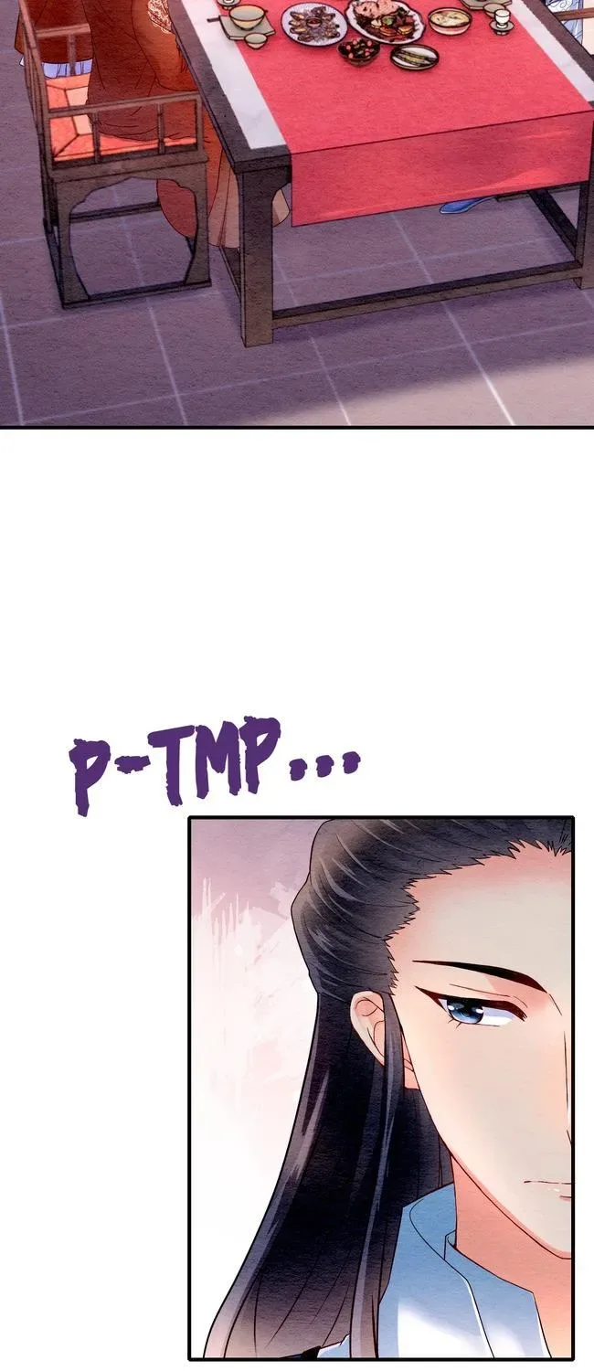 The Imperial Court Maiden’s Curse Chapter 15 page 19