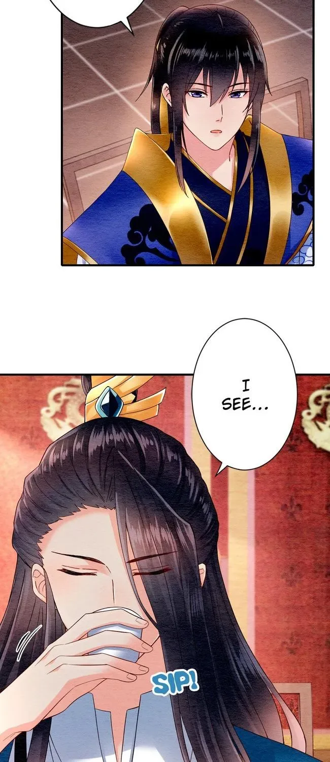 The Imperial Court Maiden’s Curse Chapter 15 page 21
