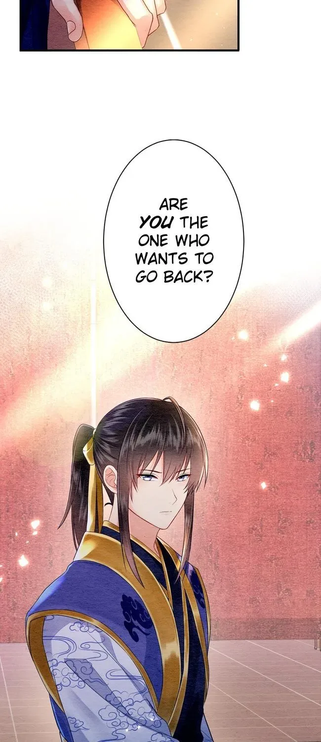 The Imperial Court Maiden’s Curse Chapter 15 page 33