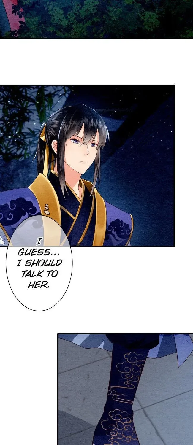 The Imperial Court Maiden’s Curse Chapter 15 page 45