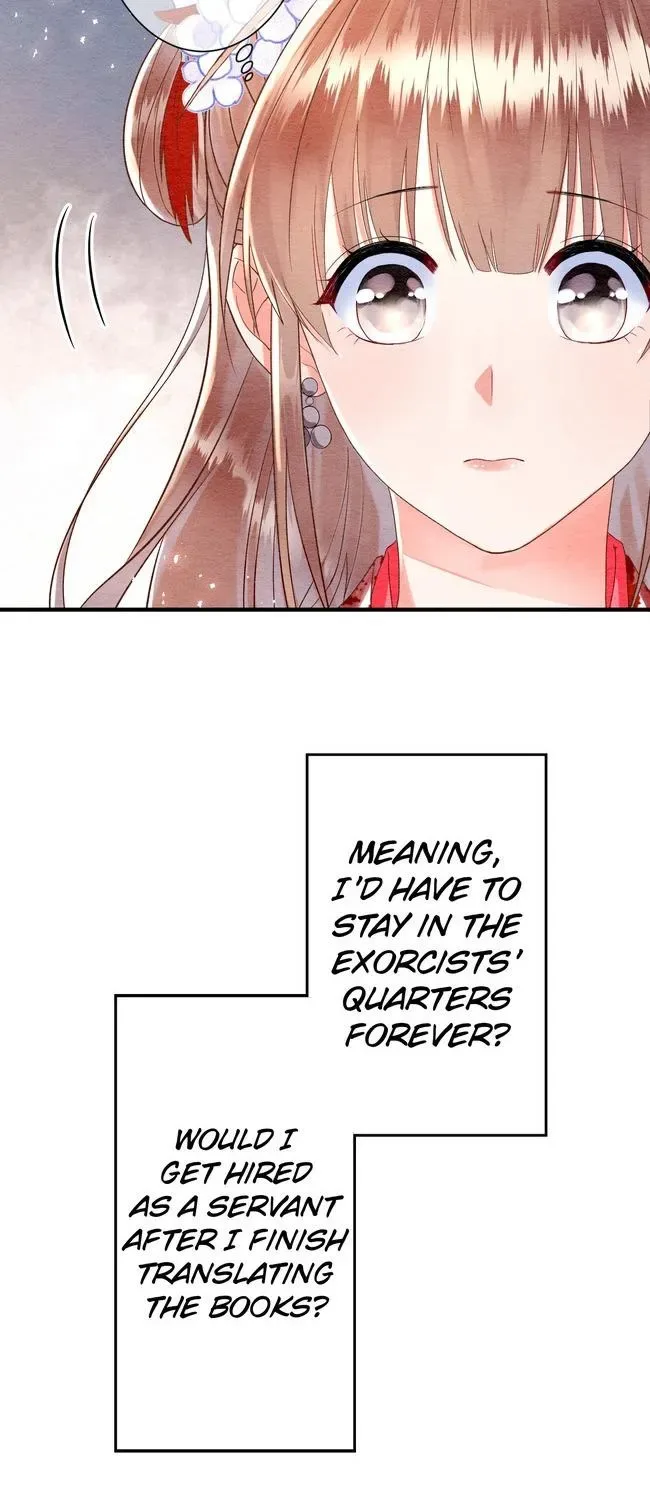 The Imperial Court Maiden’s Curse Chapter 15 page 56