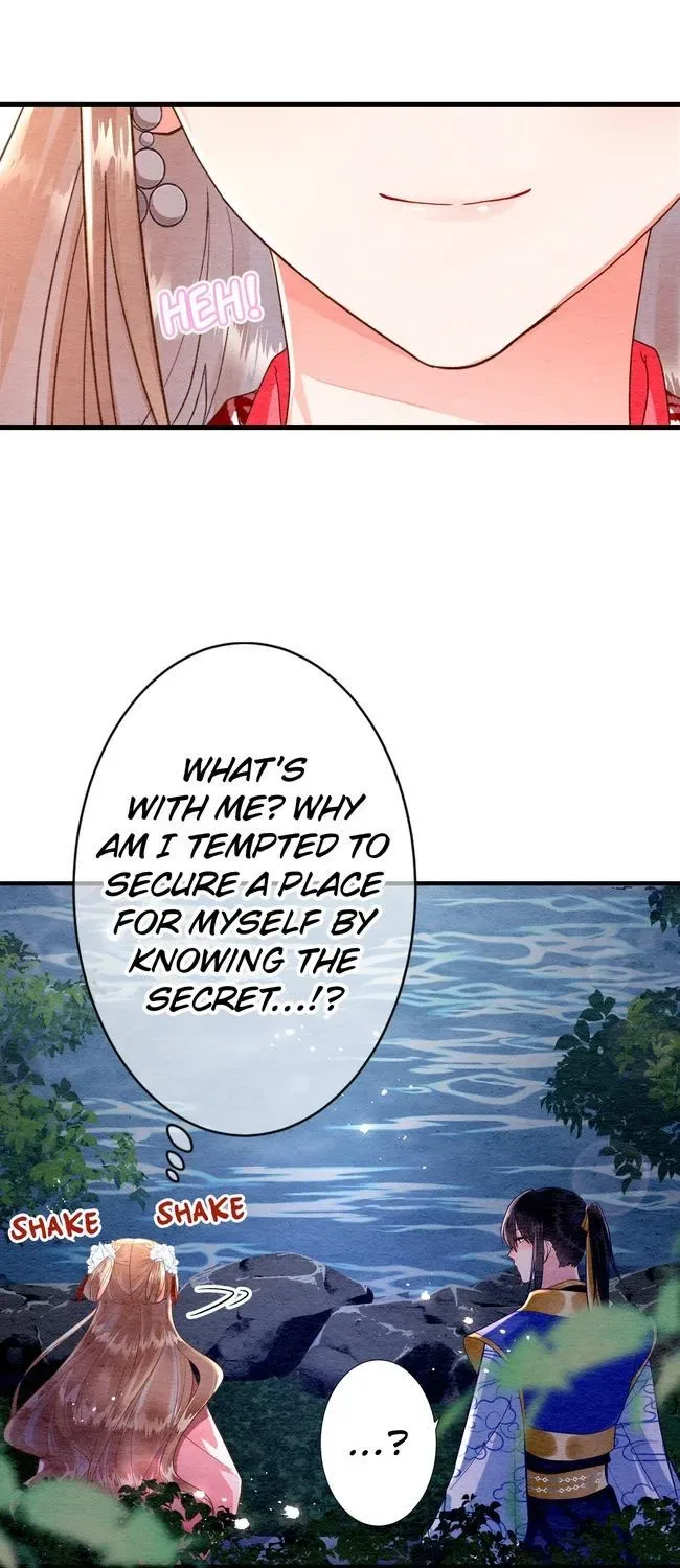 The Imperial Court Maiden’s Curse Chapter 15 page 57
