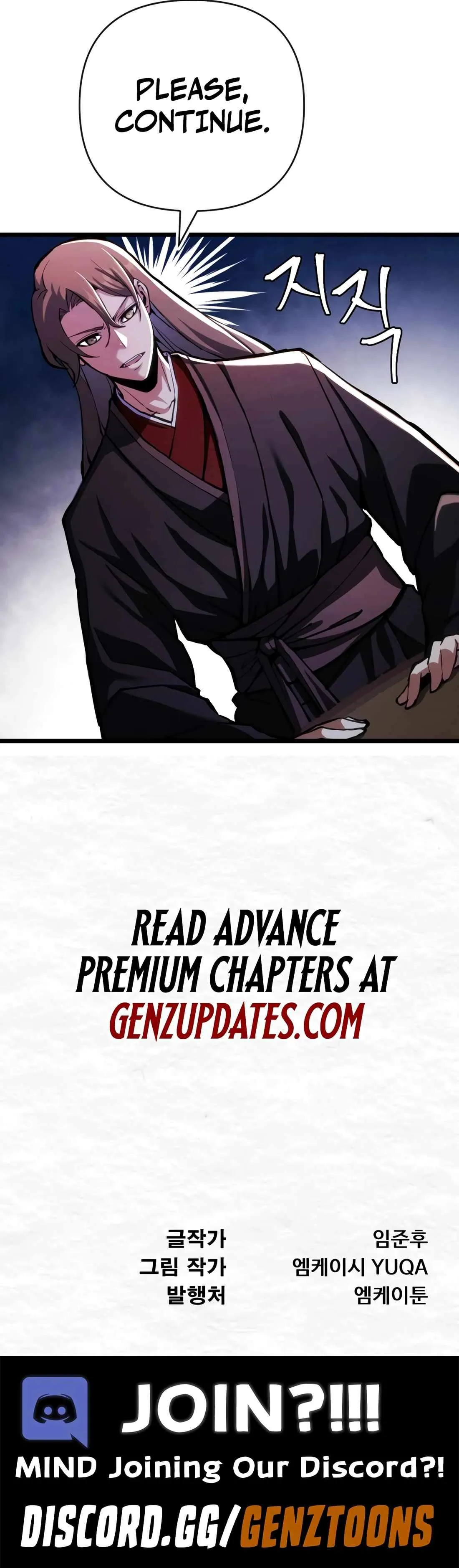 The Indomitable Wanderer Chapter 14 page 13