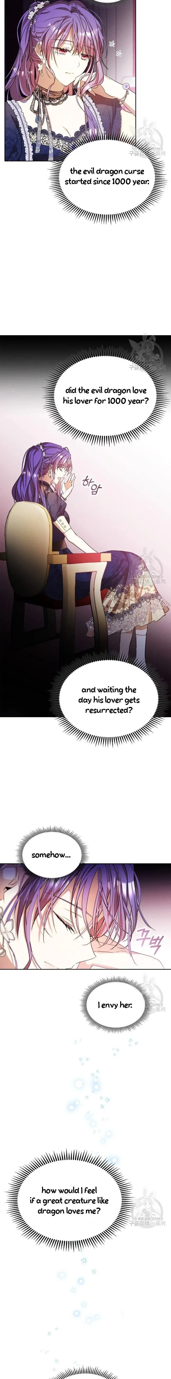 The Heroine Had an Affair with My Fiance Chapter 16 page 15