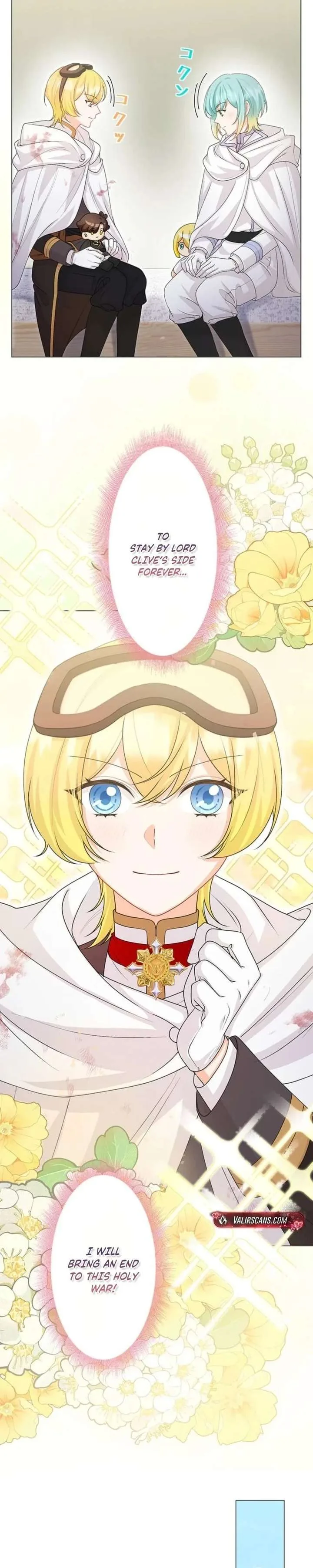 The Holy-Sword Lady’s Glorious Stan Life: I’ll Protect My Beloved Knight with All I’ve Got Chapter 16 page 23