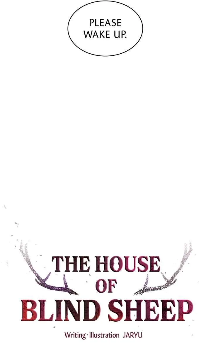 The House of Blind Sheep (Official) Chapter 16 page 5