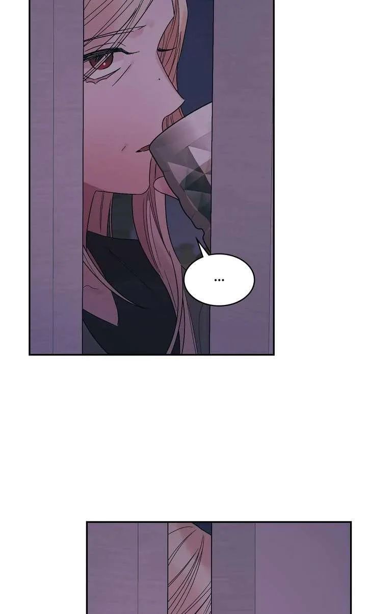 The House of Blind Sheep (Official) Chapter 16 page 79