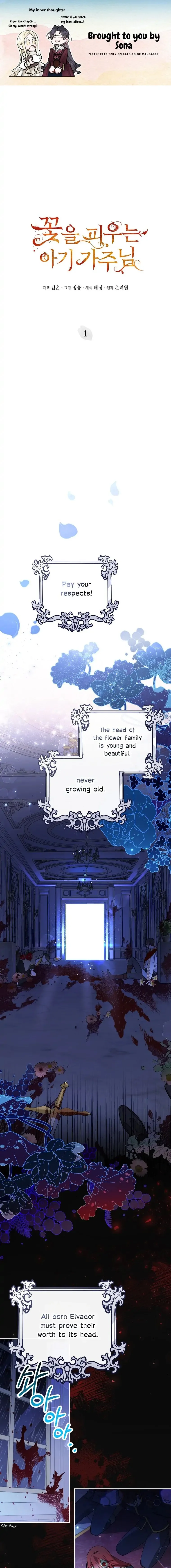 The Little Lord Who Makes Flowers Bloom Chapter 1 page 2
