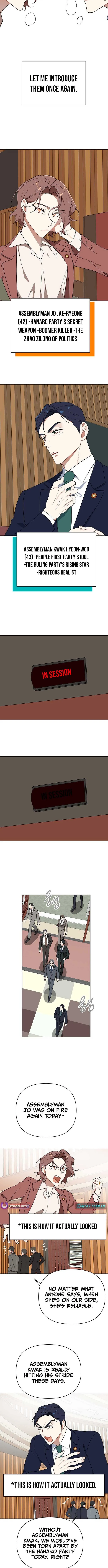 The Loser Is the First Lady Chapter 1 page 5