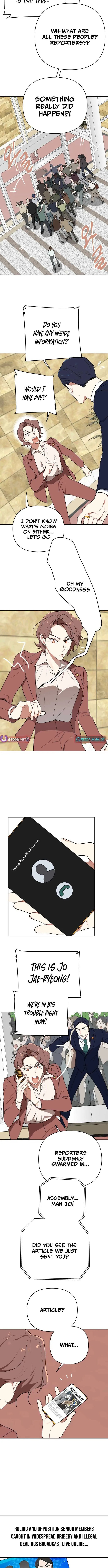 The Loser Is the First Lady Chapter 1 page 10