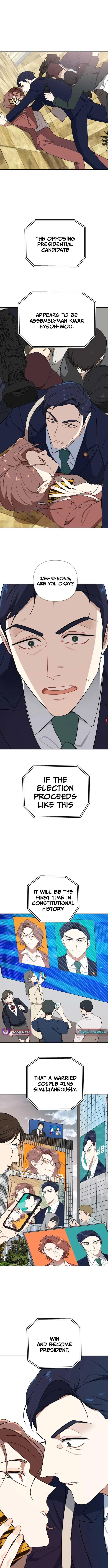 The Loser Is the First Lady Chapter 1 page 13