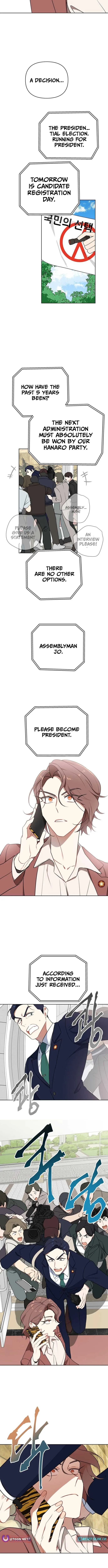 The Loser Is the First Lady Chapter 1 page 12