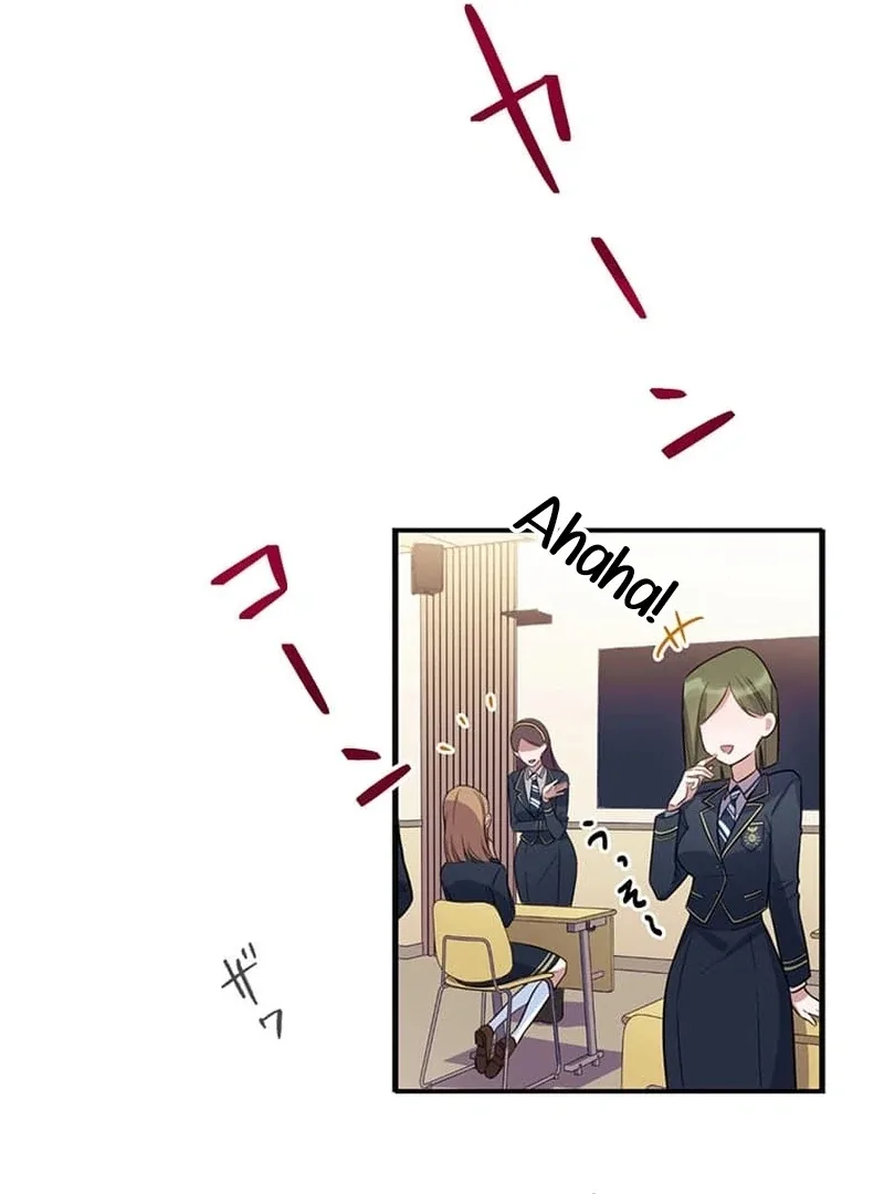 The Loner Girl Who Holds the Heirs’ Fate Chapter 1 page 19