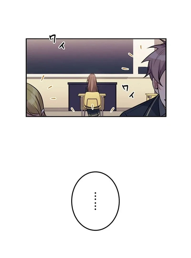 The Loner Girl Who Holds the Heirs’ Fate Chapter 1 page 21