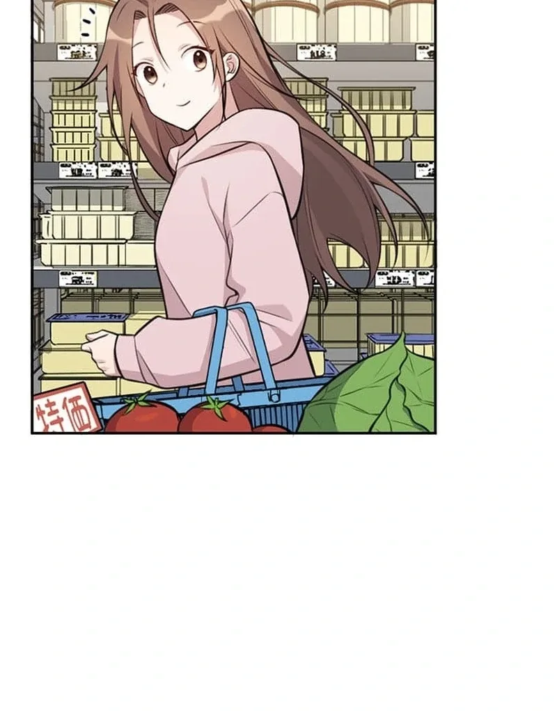 The Loner Girl Who Holds the Heirs’ Fate Chapter 1 page 171