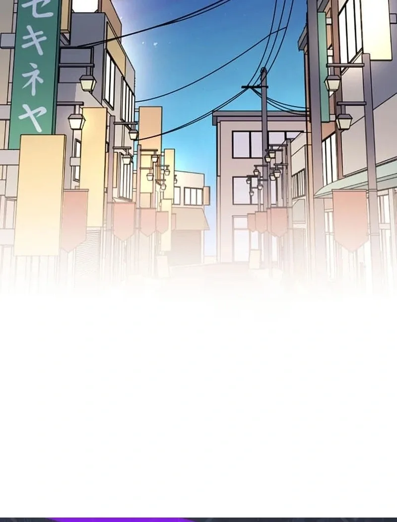 The Loner Girl Who Holds the Heirs’ Fate Chapter 1 page 182