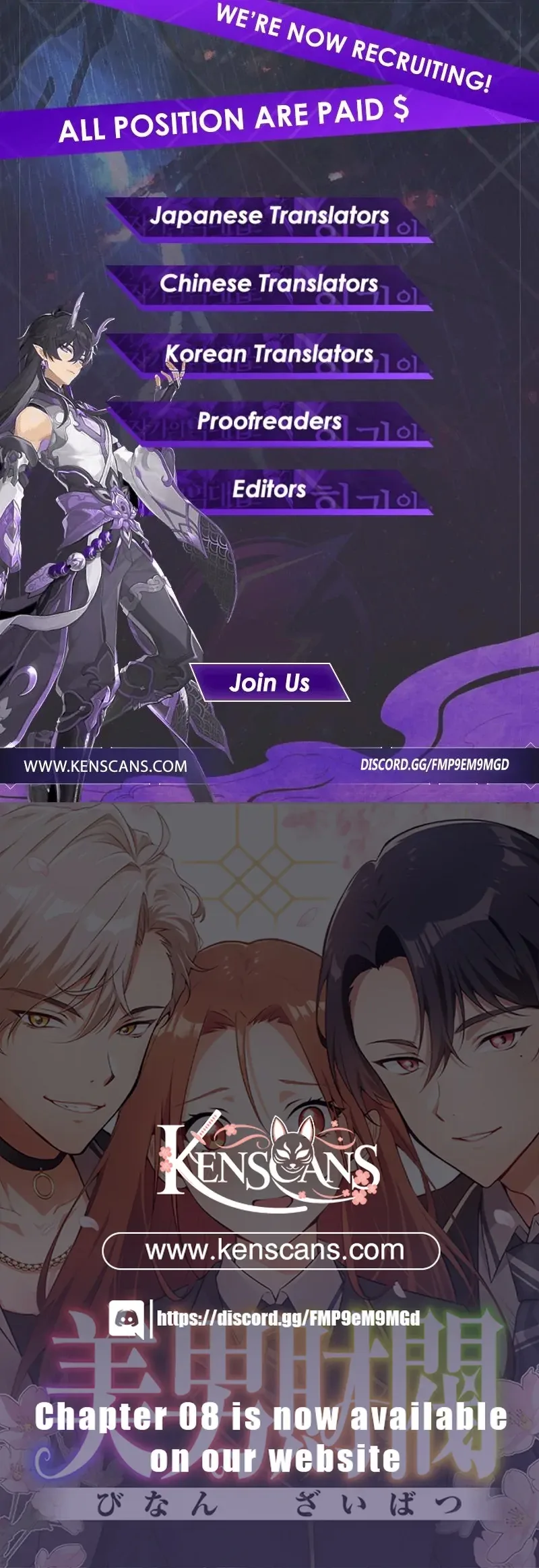 The Loner Girl Who Holds the Heirs’ Fate Chapter 1 page 183