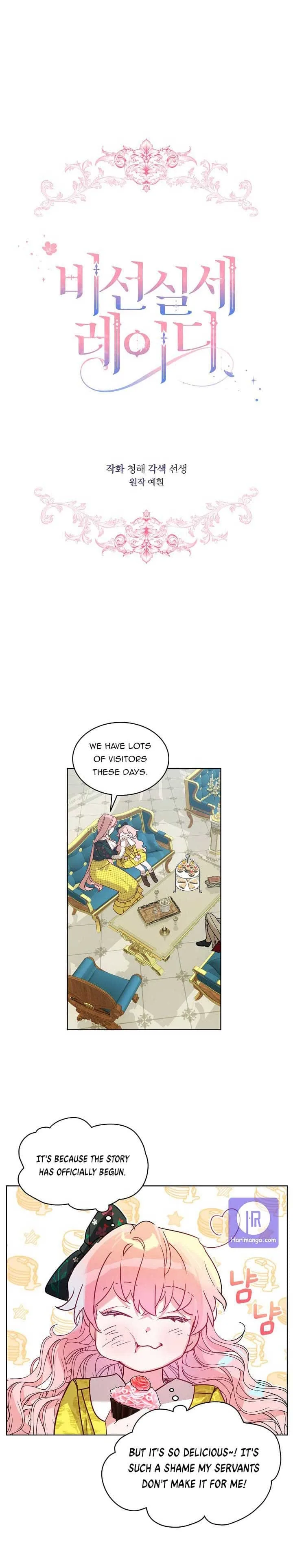 The Little Lady Behind The Scenes Chapter 2 page 5