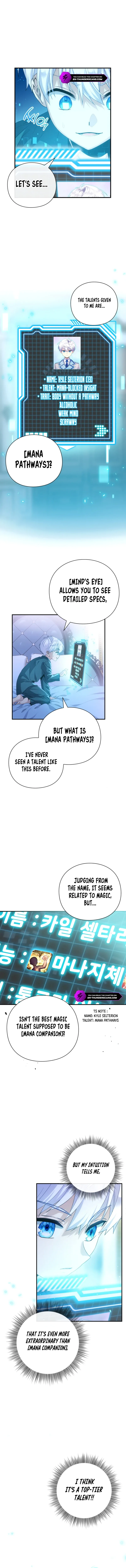 The Magic Genius of the Marquis Chapter 1 page 15