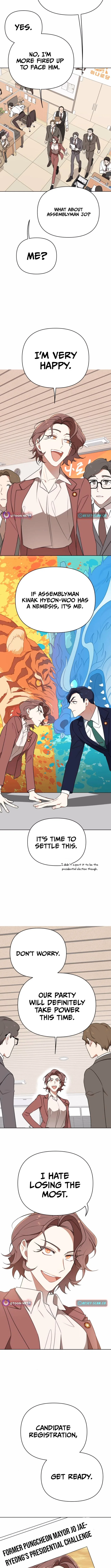 The Loser Is the First Lady Chapter 2 page 10