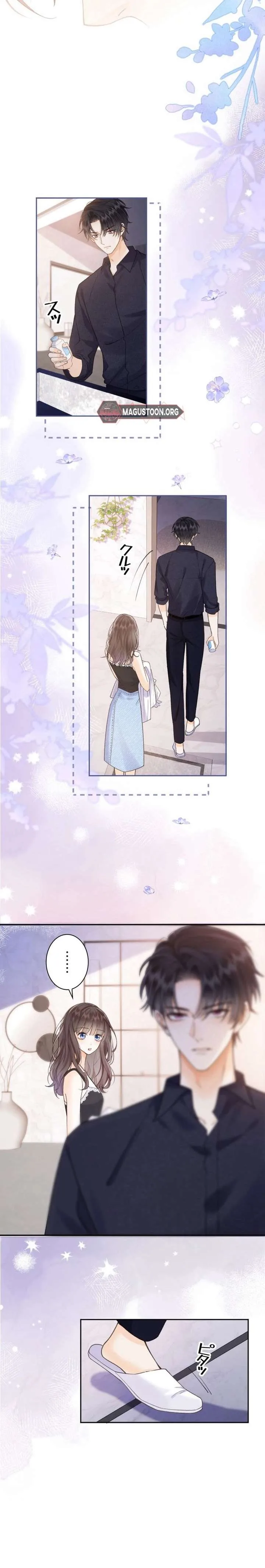 The Lover My Sister Stole Is Obsessed With Me Chapter 2 page 3