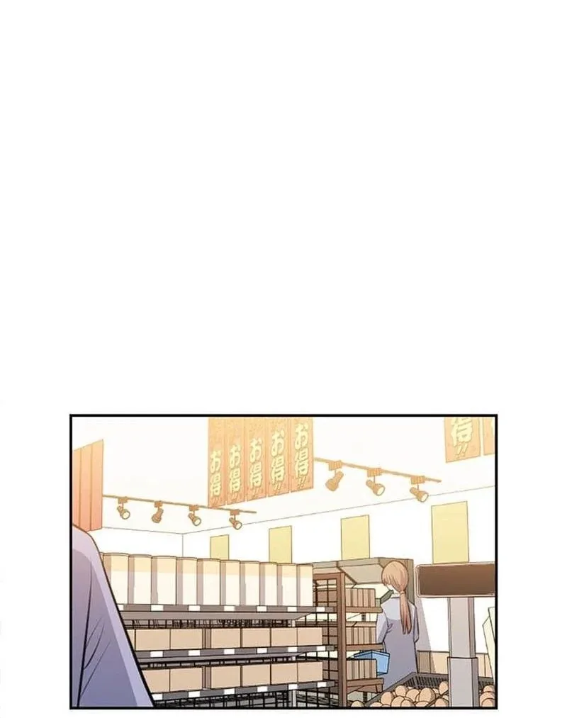 The Loner Girl Who Holds the Heirs’ Fate Chapter 2 page 43