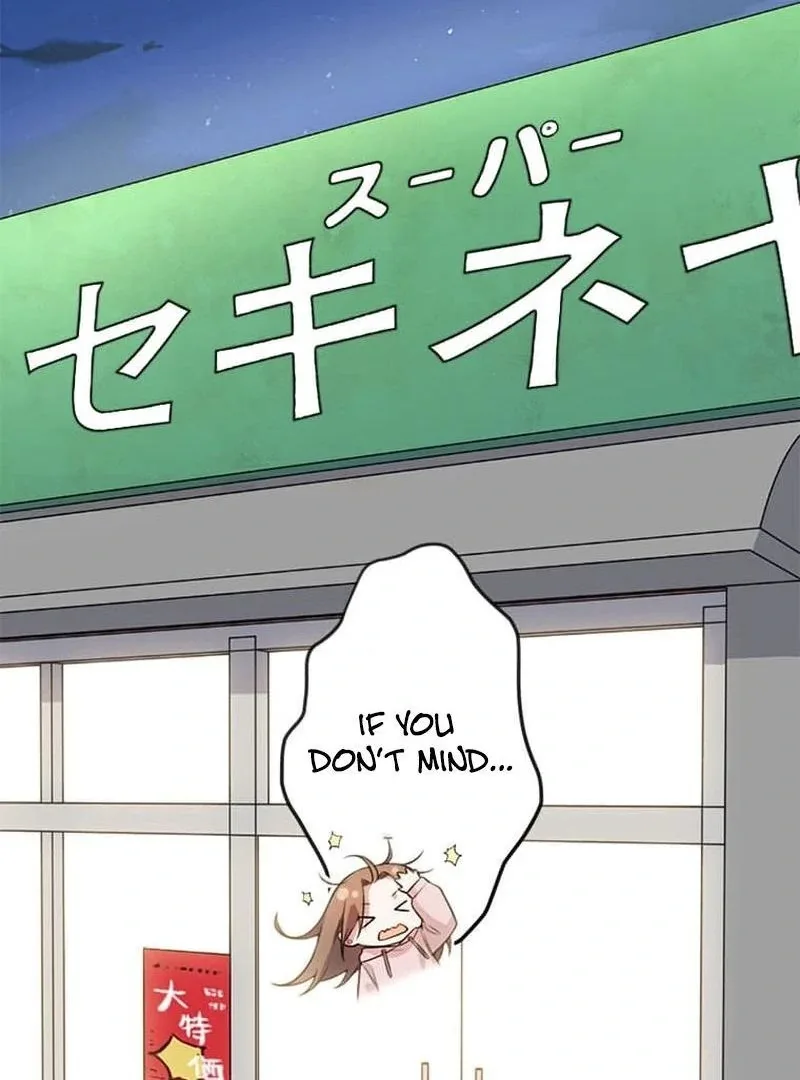 The Loner Girl Who Holds the Heirs’ Fate Chapter 2 page 40