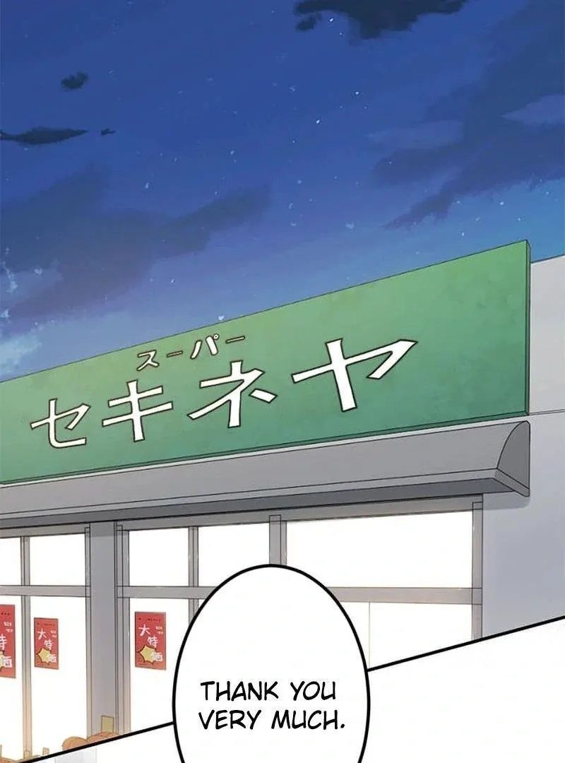 The Loner Girl Who Holds the Heirs’ Fate Chapter 2 page 71