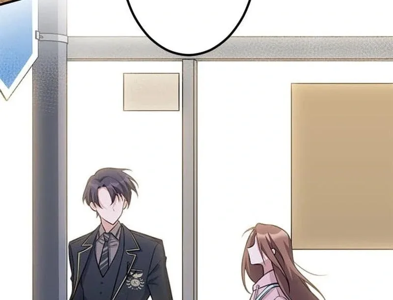 The Loner Girl Who Holds the Heirs’ Fate Chapter 2 page 72