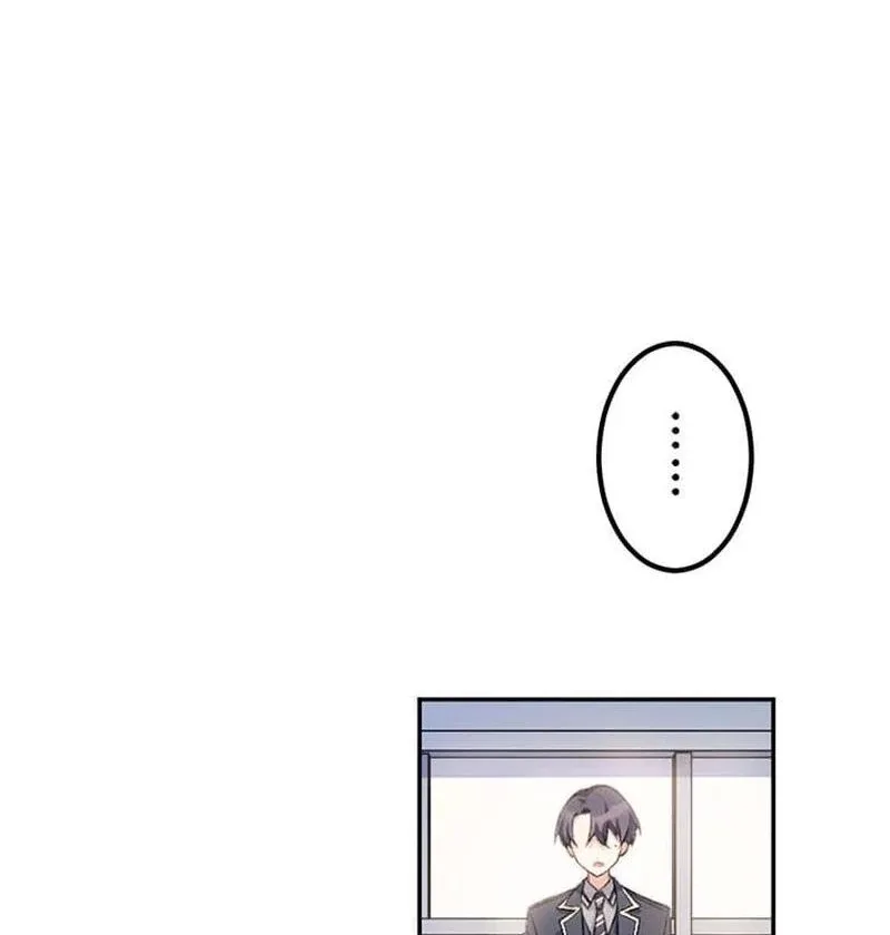 The Loner Girl Who Holds the Heirs’ Fate Chapter 2 page 113