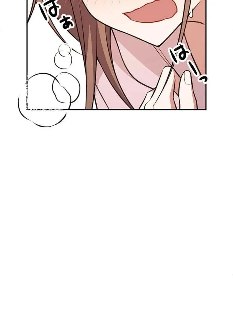 The Loner Girl Who Holds the Heirs’ Fate Chapter 2 page 123