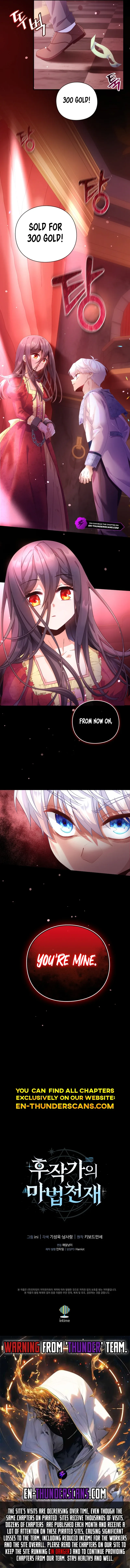 The Magic Genius of the Marquis Chapter 2 page 18