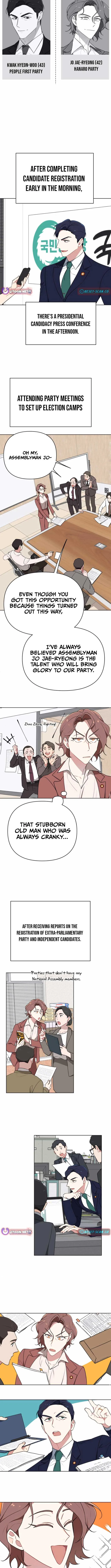 The Loser Is the First Lady Chapter 3 page 7