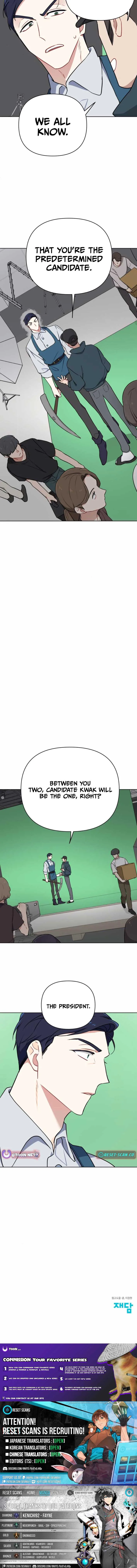 The Loser Is the First Lady Chapter 3 page 15