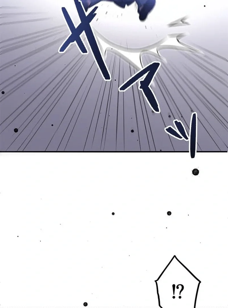 The Loner Girl Who Holds the Heirs’ Fate Chapter 3 page 36