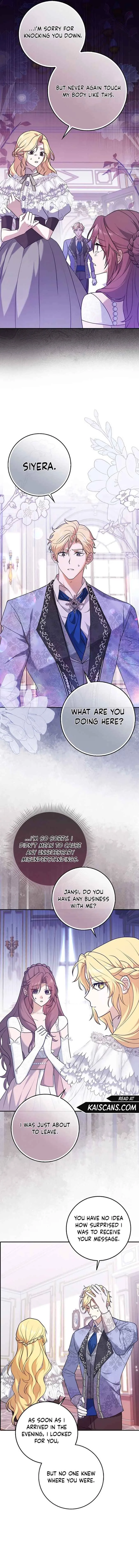 The Lost Cinderella Chapter 2 page 12