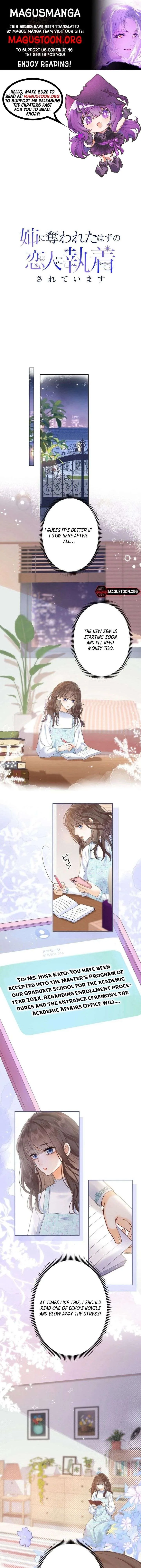 The Lover My Sister Stole Is Obsessed With Me Chapter 3 page 1