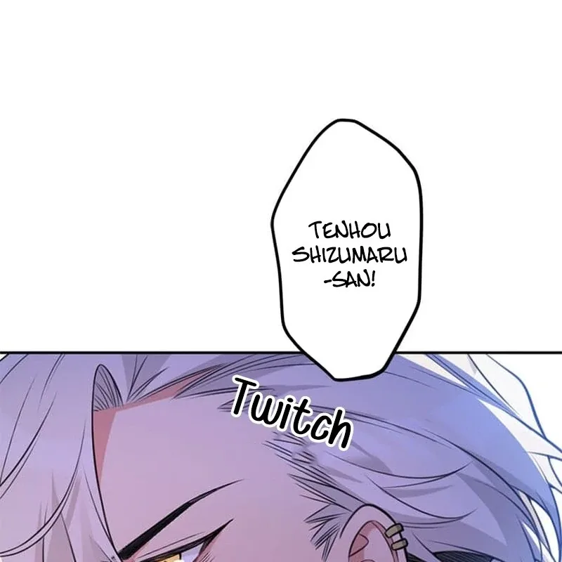 The Loner Girl Who Holds the Heirs’ Fate Chapter 3 page 62